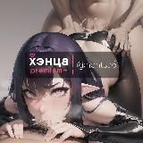 Логотип @viphentsa - viphentsa