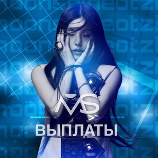 Логотип @viplatimoonshine - MOONSHINE ВЫПЛАТЫ