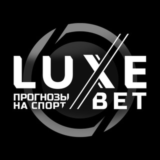 Логотип @vipmarafon11 - Марафон Luxebet