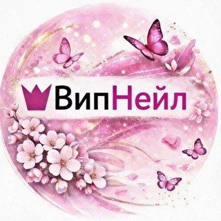 Логотип @Vipnail_irk - vip.nail_irk