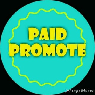 Логотип @vippaidpromoter - 📢📢 V.I.P P.R.O.M.O.T.E.R 📢📢