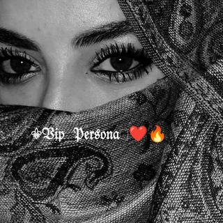 Логотип @vippesona_2023 - ⚜𝔙𝔦𝔭 𝔓𝔢𝔯𝔰𝔬𝔫𝔞🫶❤️‍🔥