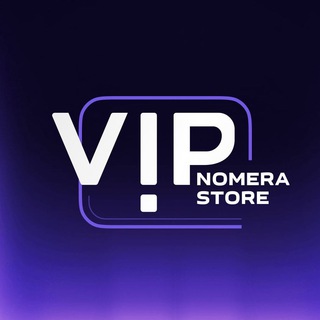 Логотип @vipsimkasale - Красивые номера телефонов | VIP STORE