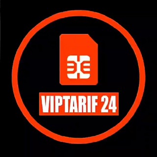 Логотип @viptarif24 - Непубличные Тарифы МТС Мегафон Билайн ТЕЛЕ2