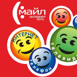 Логотип @virgincon - Смайл -Интернет Провайдер