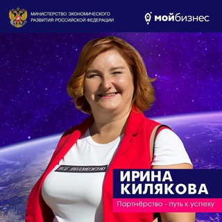 Логотип @virinka_wb - Бизнес на Маркетплейсах @virinka_wb