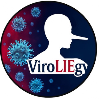 Логотип @viroliegy - ViroLIEgy