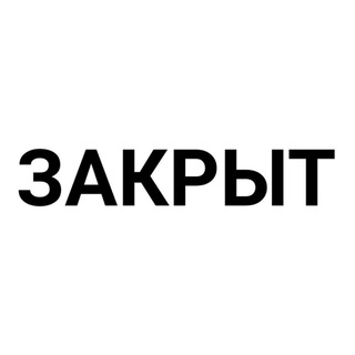 Логотип @virolka - •хелп ролевым (закрыт)