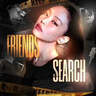 Логотип @virt_poiskk - ищу сп | друзей ᴱˢᵀᴱᴸ