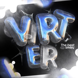 Логотип @virters - VIRTER