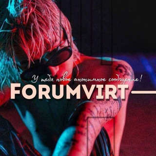 Логотип @virtforum - ForumVirt. †