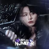 Логотип @virtnomerxd - .