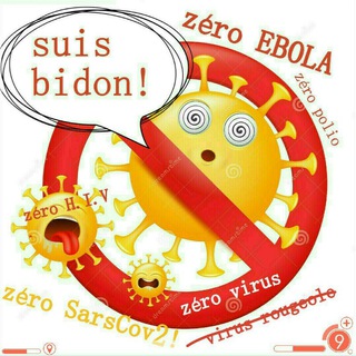 Логотип @virusbidon - LesVIRUSnEXISTENTpas