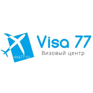 Логотип @visa77ru - Визовый центр Виза 77