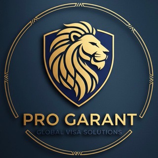 Логотип @visa_gold_garant - Паспортно-визовая Компания Pro Garant❗️