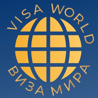 Логотип @visa_kate_expert - ВИЗА МИРА | Travel blog