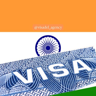 Логотип @visaindiia - Виза в Индию