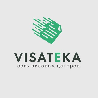 Логотип @visatekanews - Visateka - визовый центр