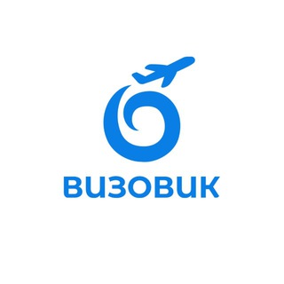 Логотип @visavizaweek - Тот самый Визовик