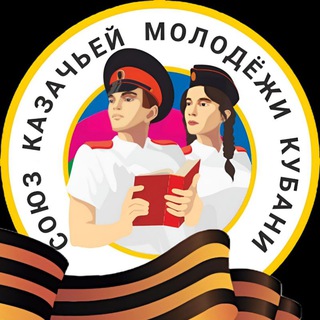 Логотип @viselki_skmk - Выселковское отделение СКМК
