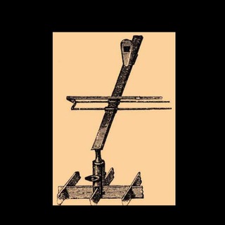 Логотип @visere - Визорий