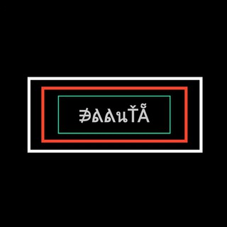 Логотип @visheeenka - ∌ልልนŤẴ