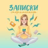 Логотип @visheskaya_design - lsv