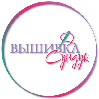 Логотип @vishivka_sunduk - Вышивка Сундук сокровищ Vishivka
