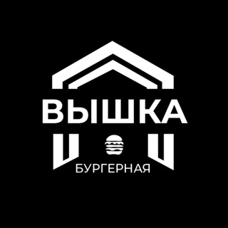 Логотип @vishkaeda - БУРГЕРНАЯ ВЫШКА