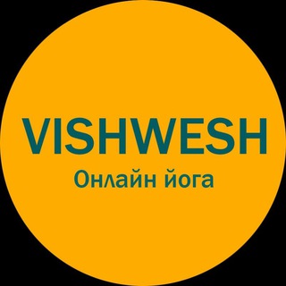 Логотип @vishweshsadhaka - Как быть здоровым без таблеток и не болеть.