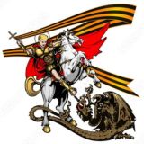 Логотип @visiblecont - Закелдыристые вести