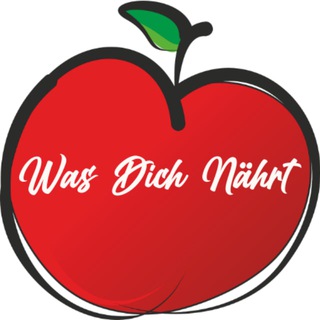 Логотип @visionenerde2 - WasDichNährt