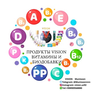 Логотип @visionmunisaxon - VISION. Биодабавки и витамины