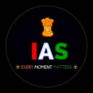 Логотип @visions_ias_upsc - 🇮🇳🇮🇳SUPER PATHSHALA QUIZ🇮🇳🇮🇳