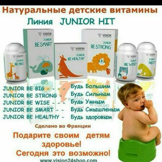 Логотип @visionsoglomhayot - 💪💊SOG'LOM HAYOT👫🔰