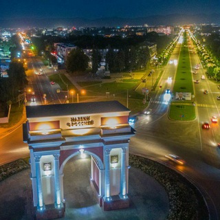 Логотип @visit_nalchik - VISIT.KBR
