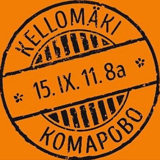 Логотип @visitkomarovo - Комарово | Visit Komarovo