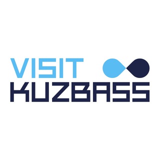 Логотип @visitkuzbass - VISIT KUZBASS | Всё о туризме