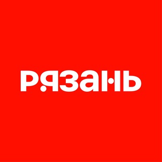 Логотип @visitryazan - Туризм и отдых в Рязанской области
