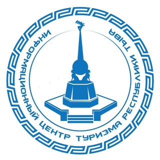 Логотип @visittuva - Отдых и туризм в Туве (Visit Tuva)