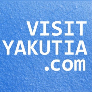 Логотип @visityakutia - VisitYakutia.com