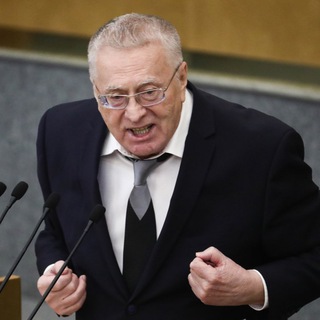 Логотип @viskazivaniyajirinovskogo - Высказывания Жириновского