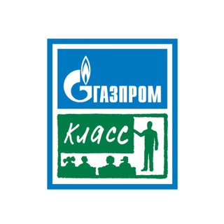 Логотип @visletgazpromklass - VI Слёт «Газпром-классов» 2023