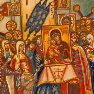 Логотип @vismeivanie - ☦ Архив [HESYCHAST] ☦