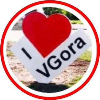 Логотип @visokaya_gora - Биектау Высокая гора Казань♥️