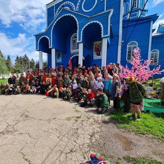 Логотип @visotskoe - Вера-надежда-любовь.