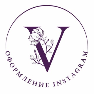 Логотип @visual_dream - Visual Dream | Визуал | Оформление Instagram