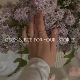 Логотип @visualfreel - cozy & все for your stories 🧸