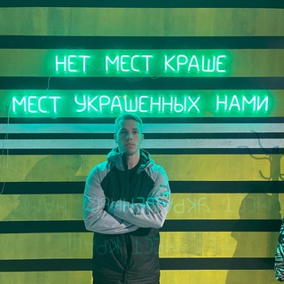 Логотип @vit_oliz - ВИТАЛИЙ ОЛИЗАРОВИЧ | БЛОГ