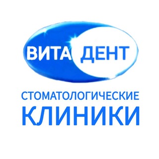 Логотип @vita_dent_stom - ВИТА-ДЕНТ Стоматология Железнодорожный